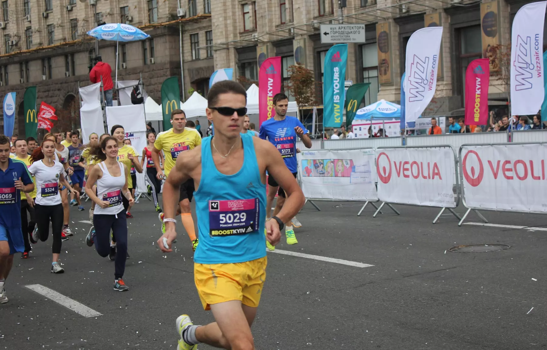 Marathon 2016